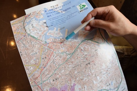 横浜観光ロゲイニング２０２６～横浜歴史再発見～