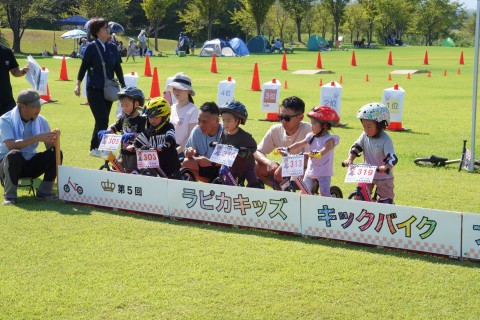 第６回ラピカキッズキックバイクフェスティバル