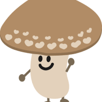 シイタケ65さん