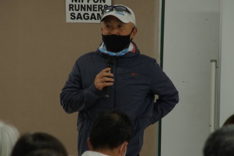 「目指せサブ４」金哲彦ランニング教室