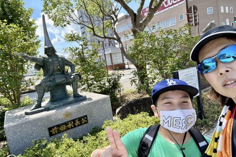 たかおかスポーツロゲイニング