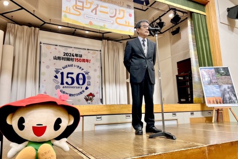 開村150周年記念！山形村そばと道祖神めぐりロゲイニング