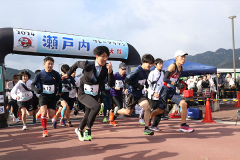 【追加メンバー登録用】瀬戸内リレーマラソンin大竹 2025【追加シャツ購入】