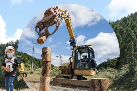 8月24日(土)14:00〜アシさとクラブ1day Run Camp@内子