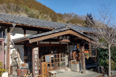 【2025】神流トレランサポーターズ【交流会&研修会】