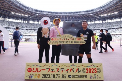 【非公認の部】仮装リレー(10/6) リレフェス2024