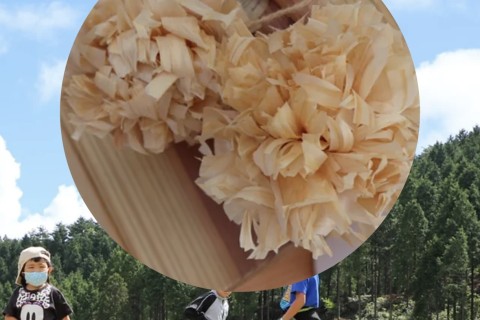 8月24日(土)14:00〜アシさとクラブ1day Run Camp@内子