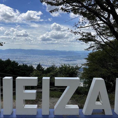 第3回大文字・比叡山 ケーブルトレイルラン2026