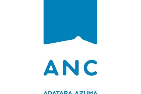 安達太良・吾妻自然センター