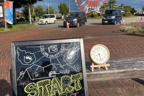 第３回魚津ミラージュロゲイニング