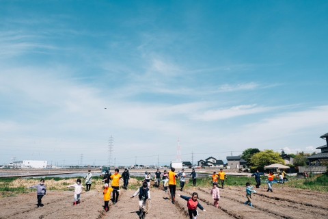 食欲の秋！畑で走る！食べる！アグリスポーツ！～さつまいも収穫編～
