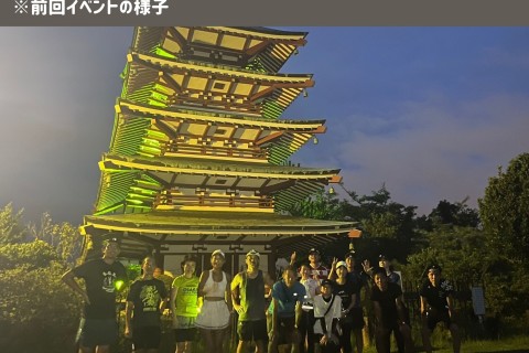 8月30日（土）開催！【ぬまラン】ぬまづ乾杯ラン  飲み放題！！