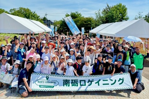 南砺ロゲイニング 『五箇山編』