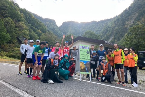 第2回称名滝ダウンヒルマラソン