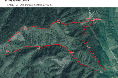 羊のまち士別トレランフェス