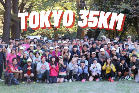 6th【TOKYO35km】有明防災公園1月25日(日)by ADIZERO