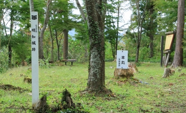 【お城マラソン】日本大正村クロスカントリー