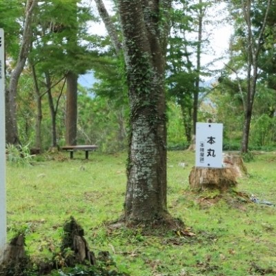 【お城マラソン】日本大正村クロスカントリー