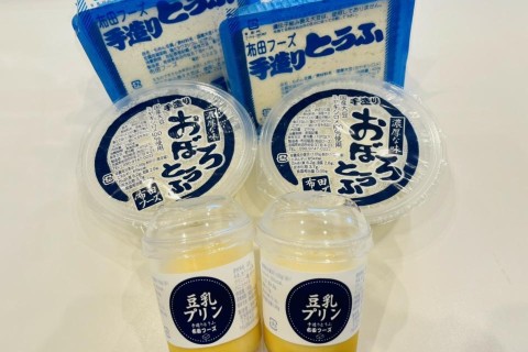 第２回 岩沼名取エアポートマラソン