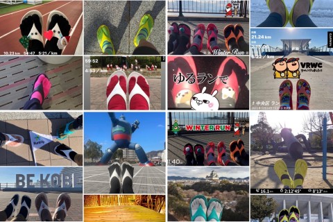 みんな台湾サンダルマラソンオンライン