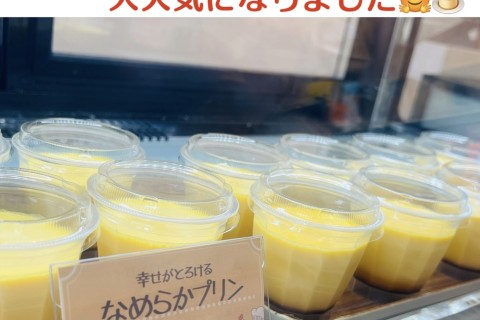 Ｒｕｎ　ｆｏｒ　Ｓｗｅｅｔｓ　ｉｎ　カントリーパーク　２０２５