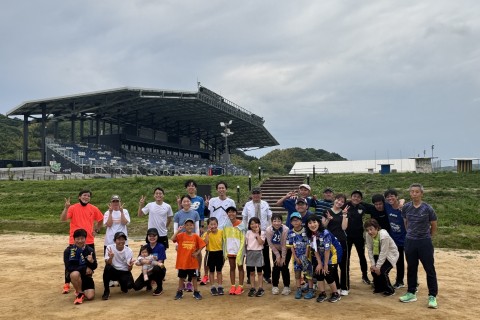 9月20日(金)19:00〜みんなdeアシさとクラブ『 YELL RUN&WALK 』