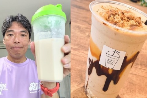 初心者歓迎！『RUN × 銭湯 × プロテインシェイク』おいしくダイエット