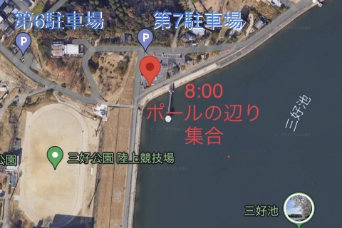 【12/20】TRCマラソン練習会in三好池☆サブ3.5～4☆4周17.2kmビルドアップ