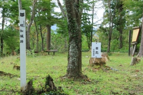 【お城マラソン】日本大正村クロスカントリー