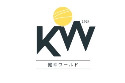 11/3(月・祝）川口マラソンコース視察ウォーキング