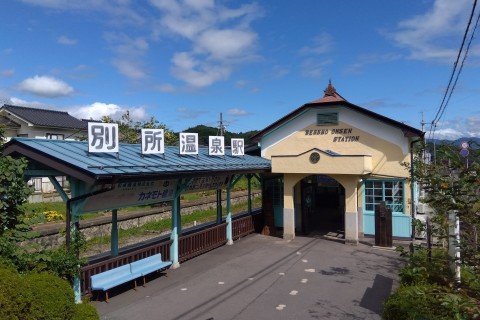 信州上田／歴史の道　別所線ロゲイニング 2026