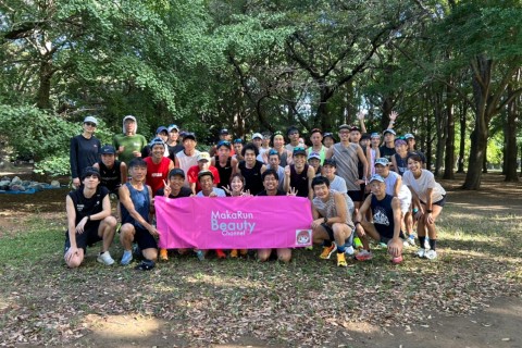 20km走まかラン練習会in代々木公園