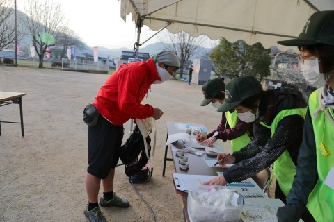 第5回総社高滝山トレイルラン大会