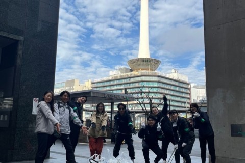 PROGING IN KYOTO SUPPORT BY SAYSKY