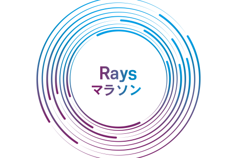 直方遠賀川 Raysマラソン（20km、10km、5km）