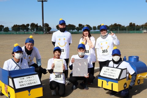 美里町2時間RUN＆WALK リレーマラソン