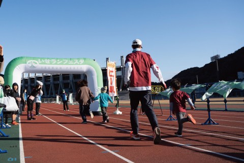 【12/28(土)】いせランフェスタ2024ファイナル！ ~伊勢で未知の領域へ挑め~