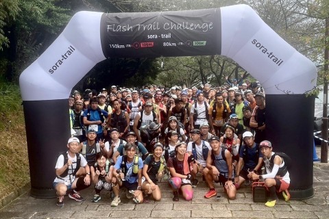 Flash Trail Challenge 2025(80km)