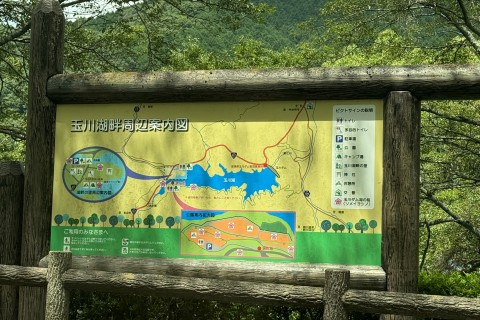 10月5日(土)9:00〜『ボートトライアル』supported by 今治造船ボート部