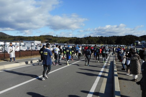 お茶の里うじたわらマラソン