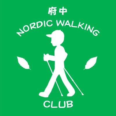 府中ノルディックウォーキングクラブさん