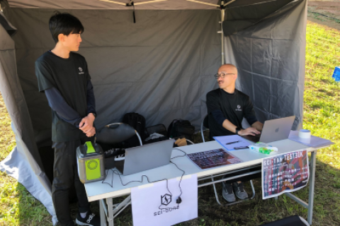 SCI-TAN TEST (1/26 Full Marathon)