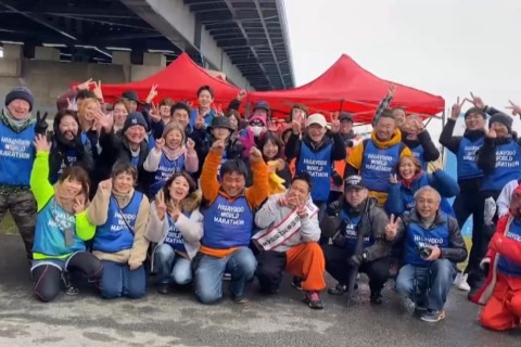 第3回 ひがよどワールドマラソン