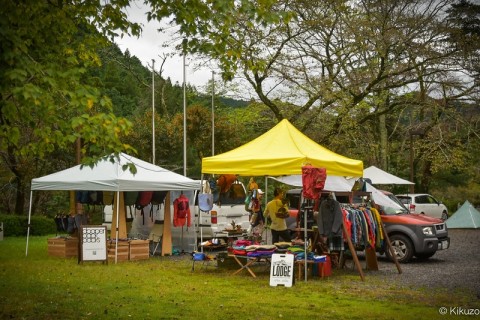 Outdoor Flea Market "exchange your stories"