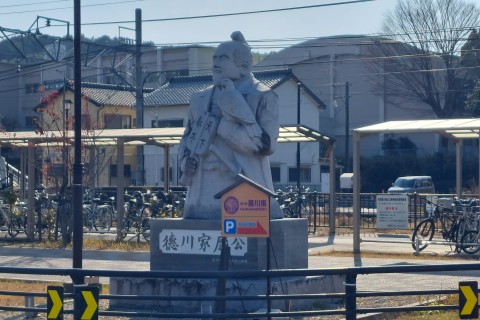 第二回　豊川稲荷マラニック