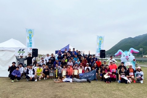 【ペーサー・スタッフ募集】第6回 福山あしだがわマラソン