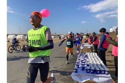 大阪30K冬大会【 レイトエントリー】