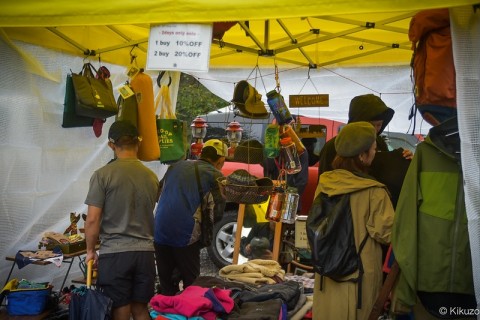 Outdoor Flea Market "exchange your stories"