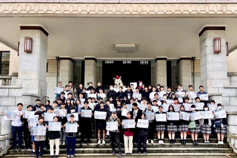 ウェルビーイング・ロゲイニング@富山