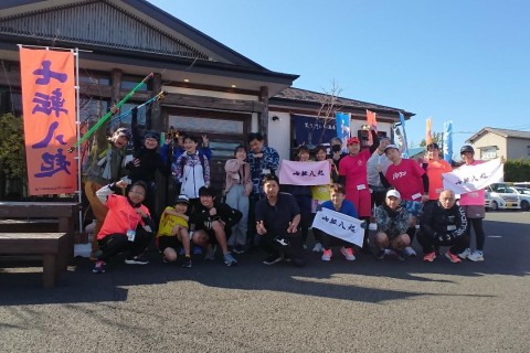 第５回・居酒屋亀たろマラソン